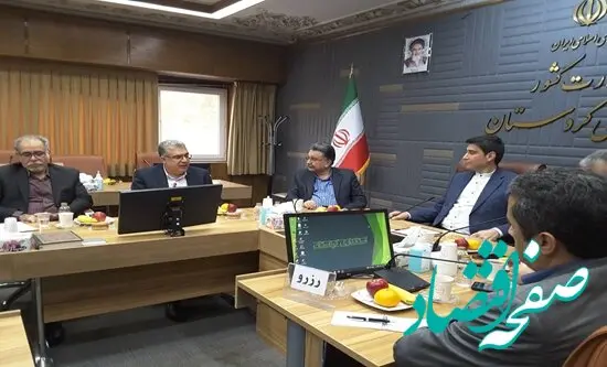 مرزی بودن کردستان فرصتی برای توسعه تجارت و افزایش سرمایه‌گذاری است