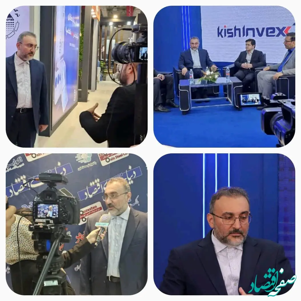 سرمایه گذاری چادرملو در بیش از ۷۰ طرح توسعه