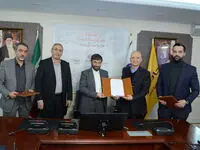 تولد طرح ملی توانمندسازی محلات در بانک ایران زمین