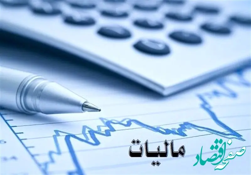 جزئیات ماجرای معافیت ۷۰ هزار میلیارد تومانی ۹ شرکت بزرگ بورسی چه بود؟ / این سازمان شفاف سازی کند