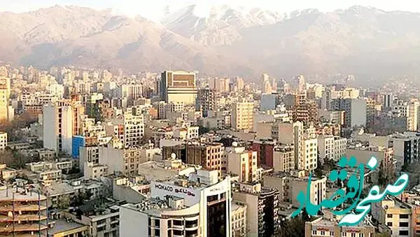 در این منطقه تهران با ۲ میلیارد تومان خانه بخرید/ جدول قیمت