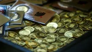 جزئیات سهمیه سکه در پیش فروش بانک مرکزی اعلام شد