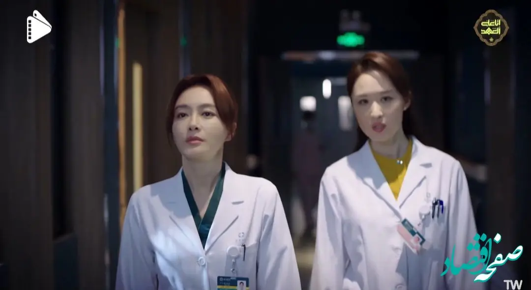 دانلود سریال گروه نجات قسمت ۱۷ + لینک دانلود سریال گروه نجات قسمت ۱۷ از تلوبیون