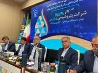 نشست هم اندیشی مدیران پتروشیمی پارس و سازندگان داخلی و شرکت های دانش بنیان