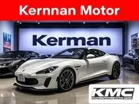 لیست جدید قیمت خودروهای کرمان موتور امروز شنبه ۱۸ اسفند ۱۴۰۳ اعلام شد + جدول قیمت خودرو