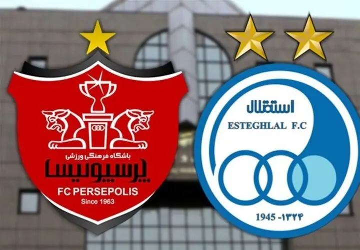 شکایت و شکایت کشی بین سرخابی ها  تنها کار مدیران پرسپولیس و استقلال!
