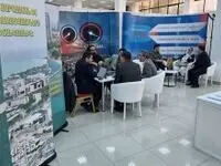درخشش کیش در زمینه جذب سرمایه گذاران خارجی "نمایشگاه ارمنستان"