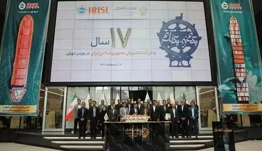 از پذیرش تا امروز؛ هفده‌سالگی «حکشتی» در بورس تهران