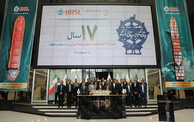 از پذیرش تا امروز؛ هفدهسالگی «حکشتی» در بورس تهران