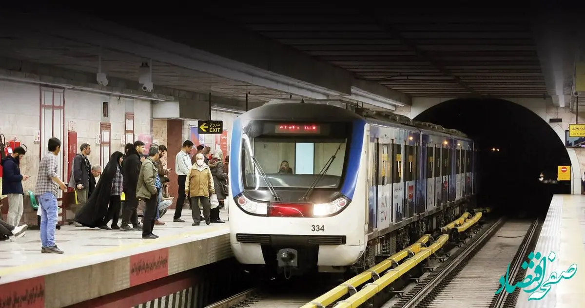 آیا ساعت کاری مترو با ساعت کاری اداره ها تغییر میکند؟