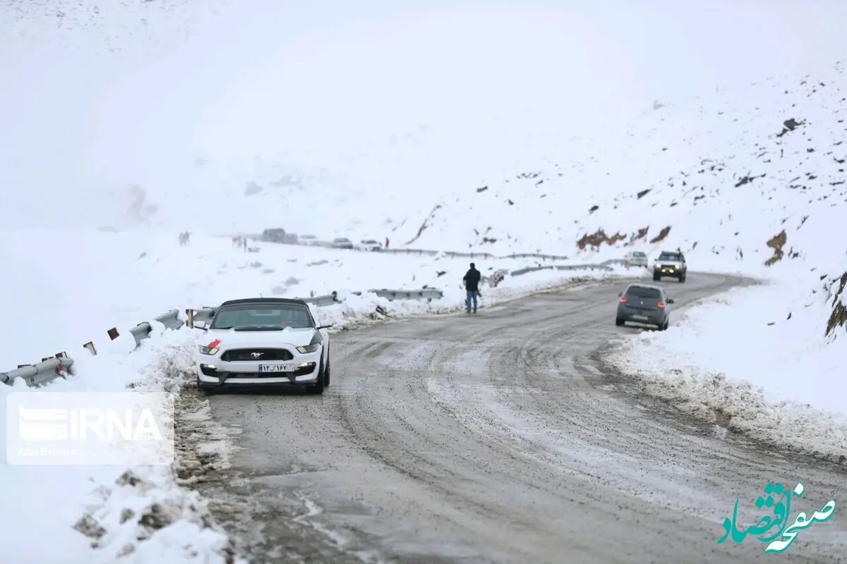 آماده باش فوری در مازندران