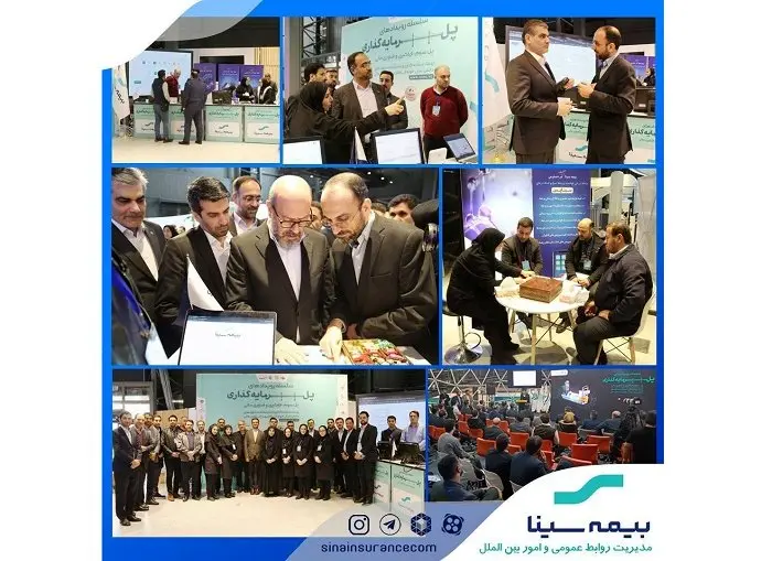  رونمایی از «سیناپس» با حضور حسین دهقان رئیس بنیاد مستضعفان