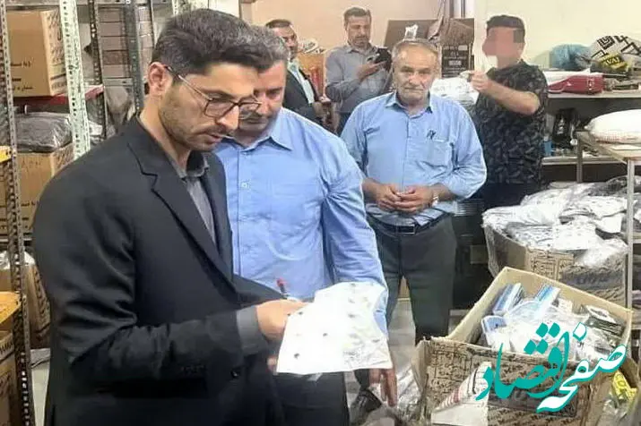 شناسایی یک کارگاه تولید قطعات تقلبی با بسته‌بندی ایران‌خودرو  