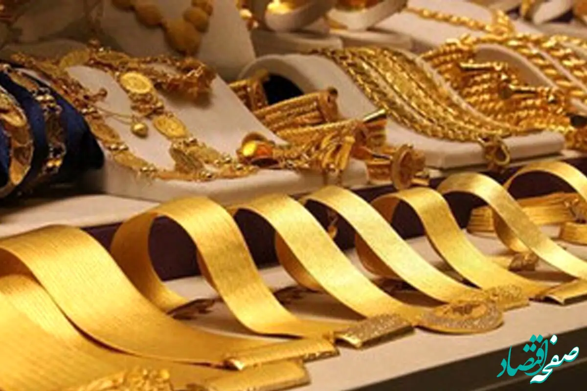 طلا ترمز پاره کرد