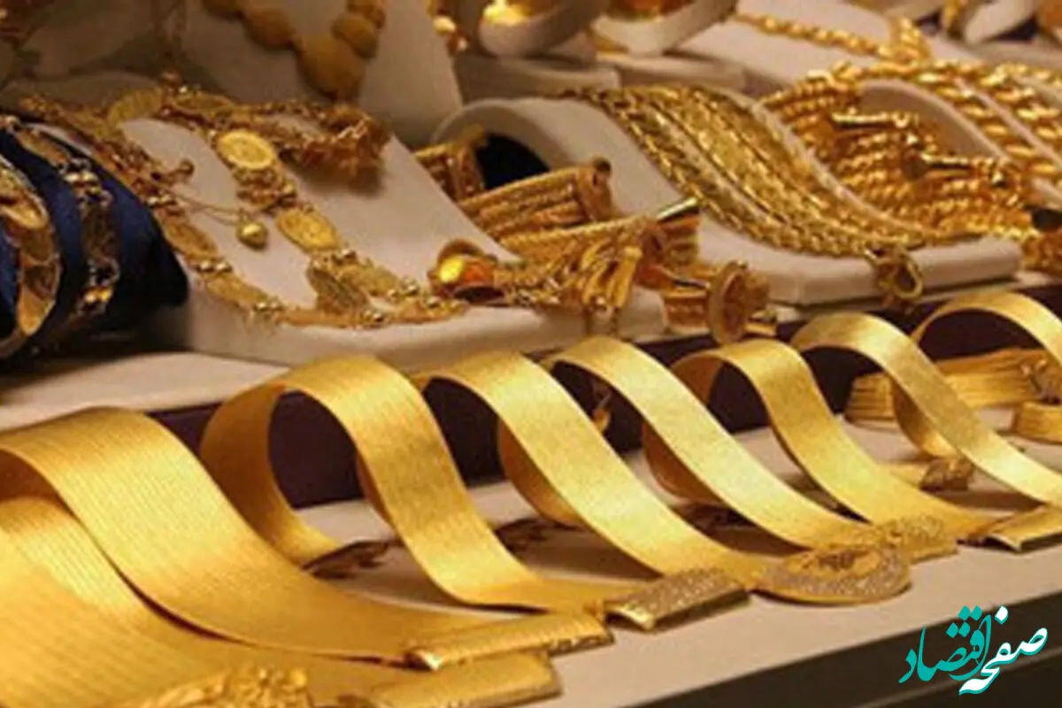 طلا ترمز پاره کرد