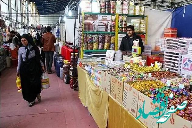 نمایشگاه‌های بهاره تهران از چه زمانی آغاز می‌شود؟