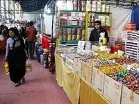 نمایشگاه‌های بهاره تهران از چه زمانی آغاز می‌شود؟