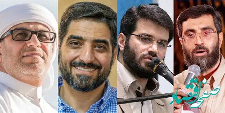 پشت صحنه برنامه حسینیه معلی غوغا کرد + فیلم