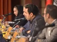 مجمع عمومی عادی سالیانه نفت سپاهان برگزار شد / شسپا به ازای هر سهم ۸۰ تومان سود تقسیم کرد