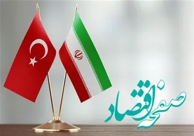 طرح ویژه ریلی ایران و ترکیه برای تأمین سریع کالاهای ضروری