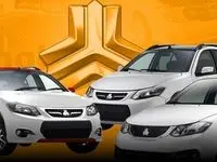 جدیدترین قیمت خودرو‌های سایپا امروز پنجشنبه ۵ شهریور + جدول