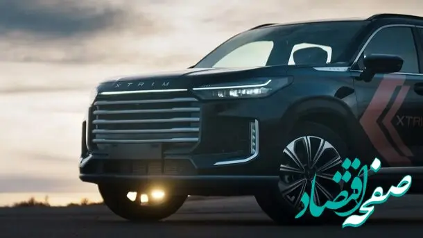 فروش ویژه خودرو لوکس اکستریم VX | فرصت استثنایی در نمایندگی مدیران خودرو
