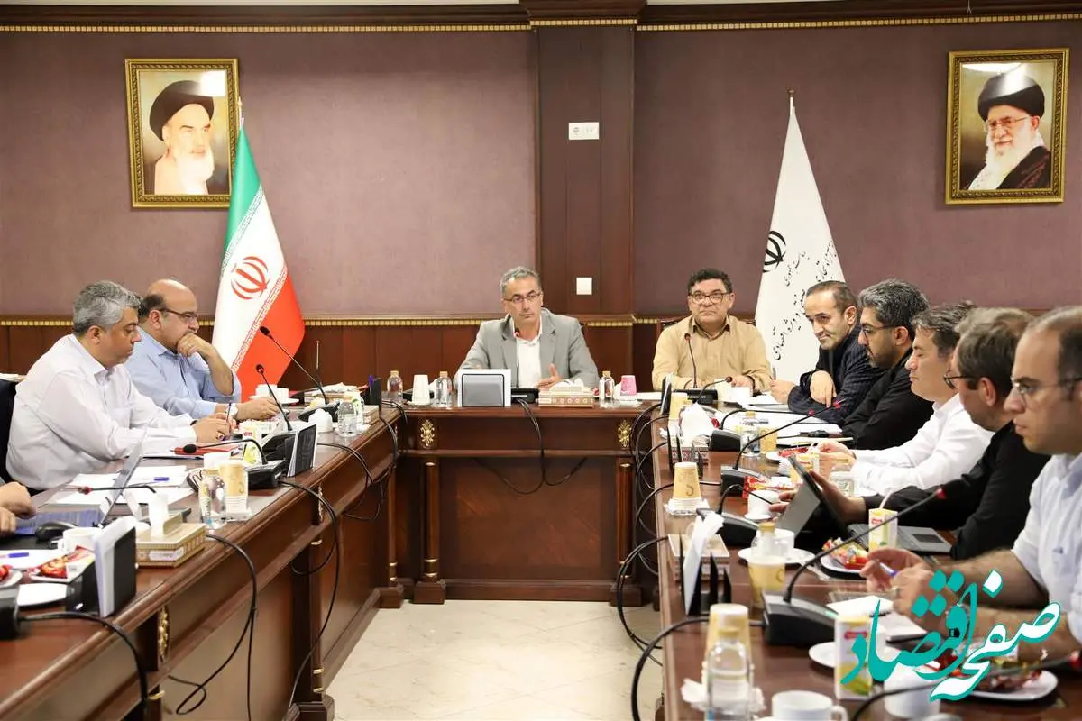 برگزاری سومین نشست تخصصی معاونین اقتصادی مناطق آزاد