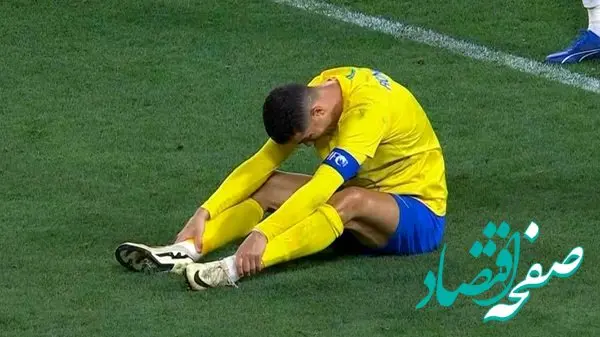 خبر خوب برای پرسپولیس: چهار بازیکن اصلی النصر مصدوم شدند