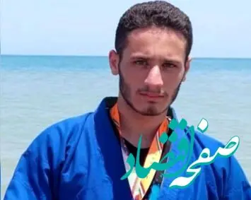 احسان بابایی که در حادثه تروریستی راسک به شهادت رسید، کیست؟ 