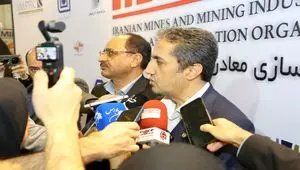 افتتاح ۲٫۵ میلیارد دلار طرح معدنی تا پایان امسال/ طرح بزرگ تولید ماشین آلات معدنی /هدایت سرمایه گذاری ها به سمت ارزش افزوده بالا