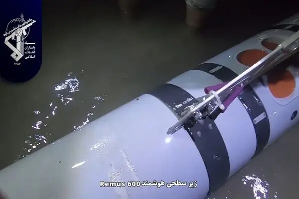 همه چیز درباره از زیرسطحی جاسوسی آمریکا + تصویر