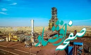 تولید در صبافولاد خلیج فارس رکورد زد

