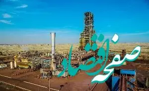 تولید در صبافولاد خلیج فارس رکورد زد

