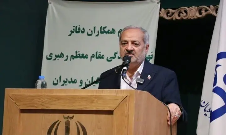 آخرین خبر از آموزش و پرورش و فرهنگیان امروز جمعه ۳۰ مرداد