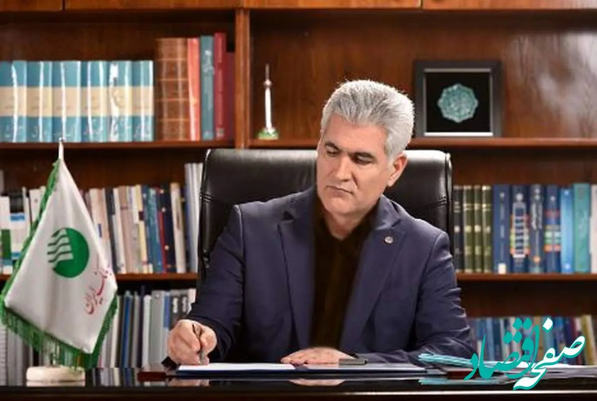 پیام تسلیت و همدردی دکتر شیری مدیر عامل پست بانک ایران به مناسبت حادثه انفجار بندرعباس