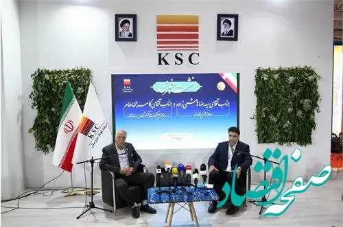 کاهش ۳۰ درصدی حاشیه سود صنعت در یک دهه/ بازنگری در مدل‌های تولید و سرمایه‌گذاری