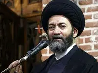 یک اعلامیه جالب از دفتر امام جمعه اردبیل که حسابی خبرساز شد! + عکس