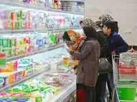 این استان اینگونه از طرح فجرانه استقبال کردند