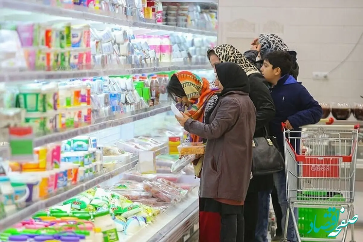این استان اینگونه از طرح فجرانه استقبال کردند