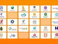 فهرست شعب کشیک بانک‌ها سه شنبه 16 تیر 1405