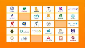 فهرست شعب کشیک بانک‌ها سه شنبه 16 تیر 1405