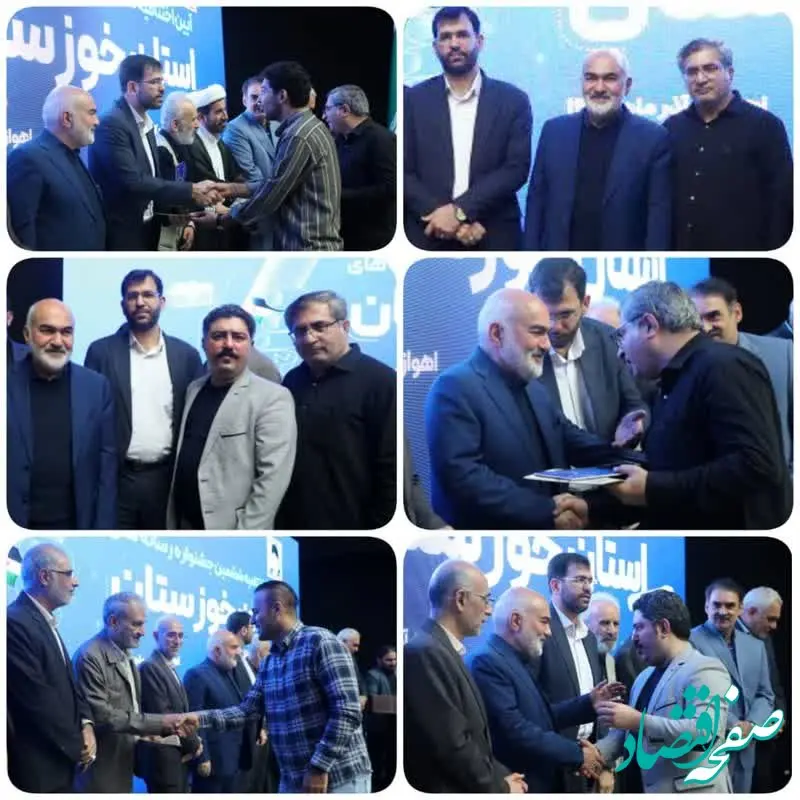 «اروندی ها» گل کاشتند