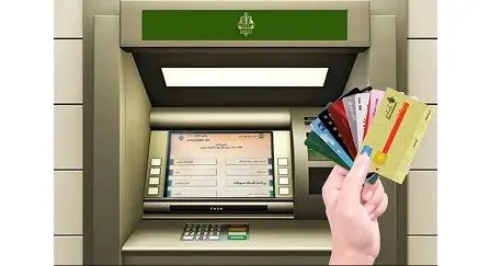 خدمت جدید بانک کشاورزی: پرداخت اقساط با کارت سایر بانک ها