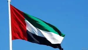 امارات رسما دروغ گفت | تعدادی از دانشجویان دانشگاه آزاد امارات دستگیر شدند