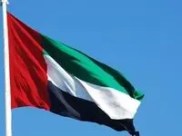 امارات رسما دروغ گفت | تعدادی از دانشجویان دانشگاه آزاد امارات دستگیر شدند