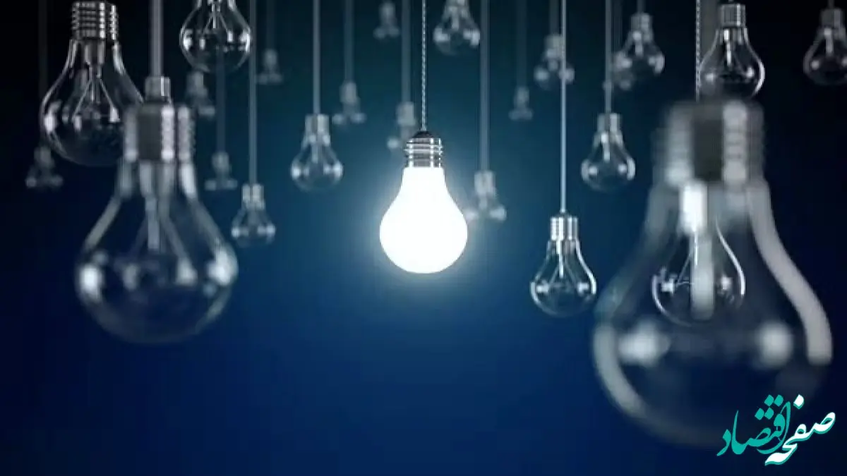 جدول خاموشی برق خوزستان امروز سه‌شنبه ۲۲ آبان ۱۴۰۳