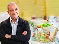 تغییرات تورمی دولت پزشکیان در بازار میوه و نوشیدنی/کدام محصولات رکورد زدند؟