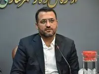 آخرین وضعیت مسکن فرهنگیان
