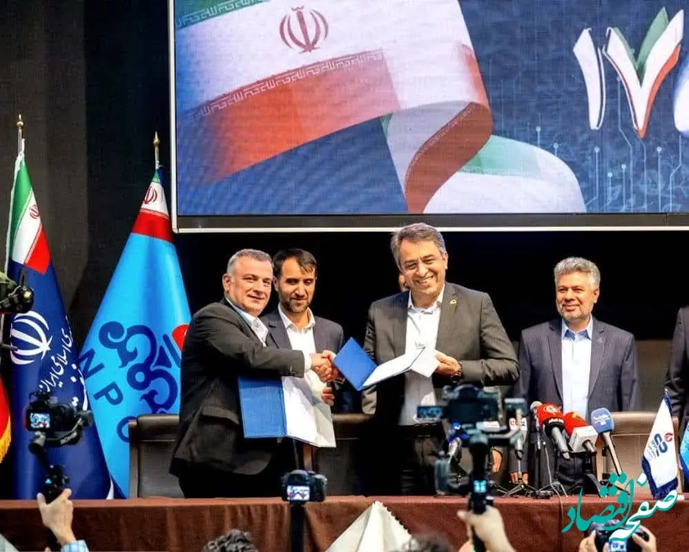 ایجاد دانش فنی بومی واحد پلی پروپیلن با اعتماد بیدبلند خلیج‌فارس، به متخصصان ایرانی سپرده شد