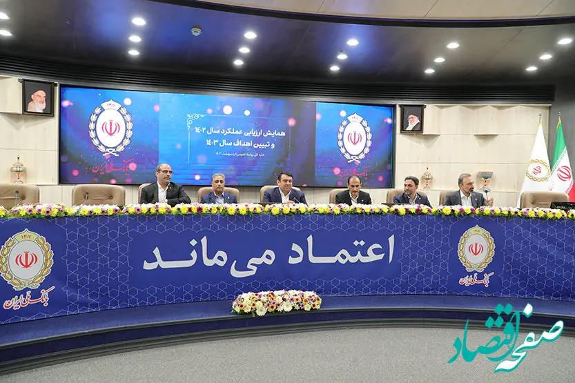 جذب منابع پایدار با رویکرد حفظ و جذب مشتریان محقق می‌شود